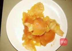 银耳水果沙拉的做法图解1