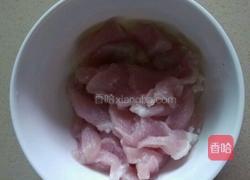 西芹炒干豆腐的做法图解3