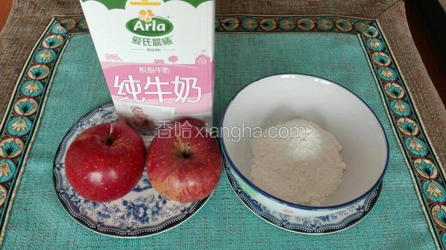 准备好食材，以备待用。