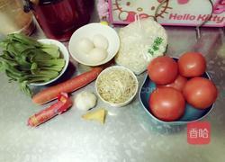 什锦麻食的做法图解1