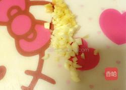 什锦麻食的做法图解2