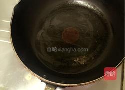 什锦麻食的做法图解6