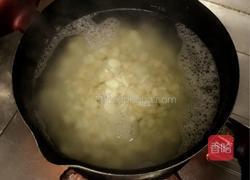 什锦麻食的做法图解18