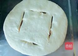 清真油香的做法图解14