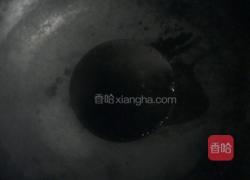 丝舞飞扬的做法图解5