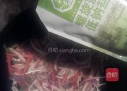 丝舞飞扬的做法图解9