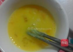 紫云石曲奇的做法图解5