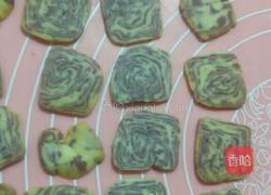 紫云石曲奇的做法图解15