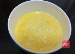 牛奶炖蛋的做法图解2