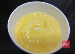 牛奶炖蛋的做法图解3