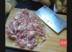 大葱猪肉包的做法图解2