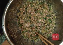 大葱猪肉包的做法图解3