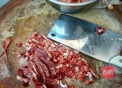 摆财羊肉水饺的做法图解1