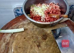 摆财羊肉水饺的做法图解2
