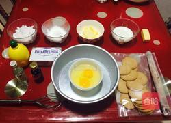 重芝士蛋糕的做法图解1