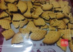 重芝士蛋糕的做法图解2