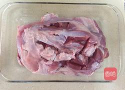 烤羊腿的做法图解1