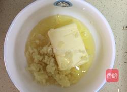 烤羊腿的做法图解3