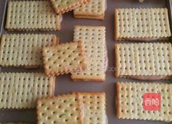 牛轧饼的做法图解8