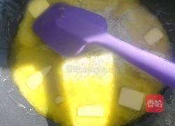 牛轧饼的做法图解2