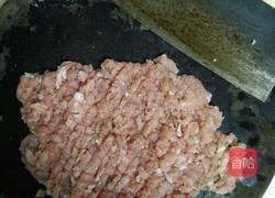 泉州醋肉的做法图解2