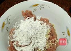 泉州醋肉的做法图解3