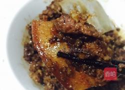 米粉肉的做法图解8