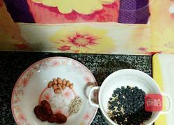 五味豆浆的做法图解1