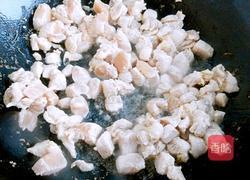 咖喱鸡肉土豆焗饭的做法图解2