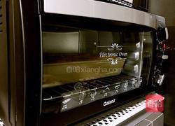 肉松面包卷的做法图解13