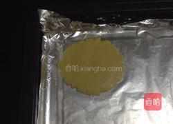 传统老味桃酥的做法图解9