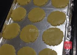 传统老味桃酥的做法图解10