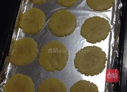 传统老味桃酥的做法图解11