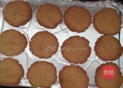 传统老味桃酥的做法图解13