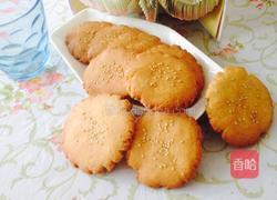 传统老味桃酥的做法图解14