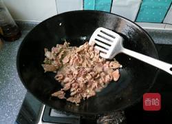 大葱爆羊肉的做法图解2