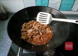 大葱爆羊肉的做法图解3