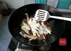 大葱爆羊肉的做法图解4