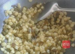 葡萄干玉米的做法图解4