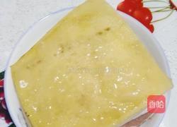 香芋扣肉的做法图解3