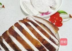 香芋扣肉的做法图解5
