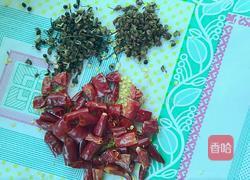 麻香辣椒油的做法图解1