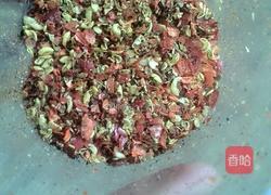 麻香辣椒油的做法图解2