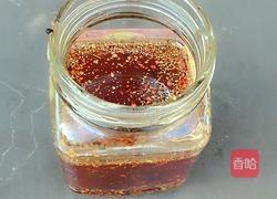 麻香辣椒油的做法图解4