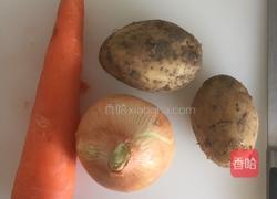 日式咖喱饭的做法图解1