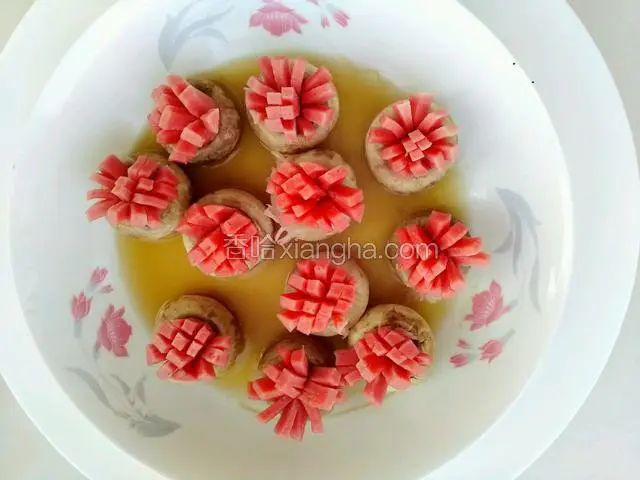 蒸好出锅。