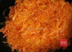 新疆美食,胡萝卜卷饼的做法图解5