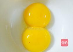 华夫饼的做法图解1