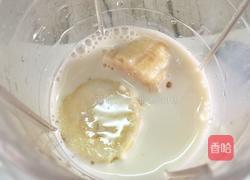棉花糖可可香蕉奶昔的做法图解3
