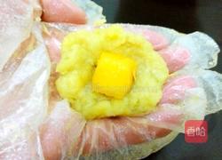 红薯芒果珍珠球的做法图解5